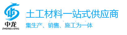 昆明地暖板